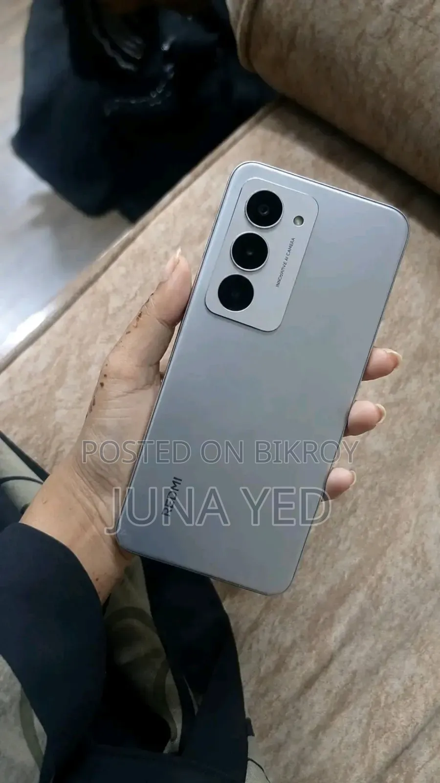 শাওমি ১৫ ১ টিবি