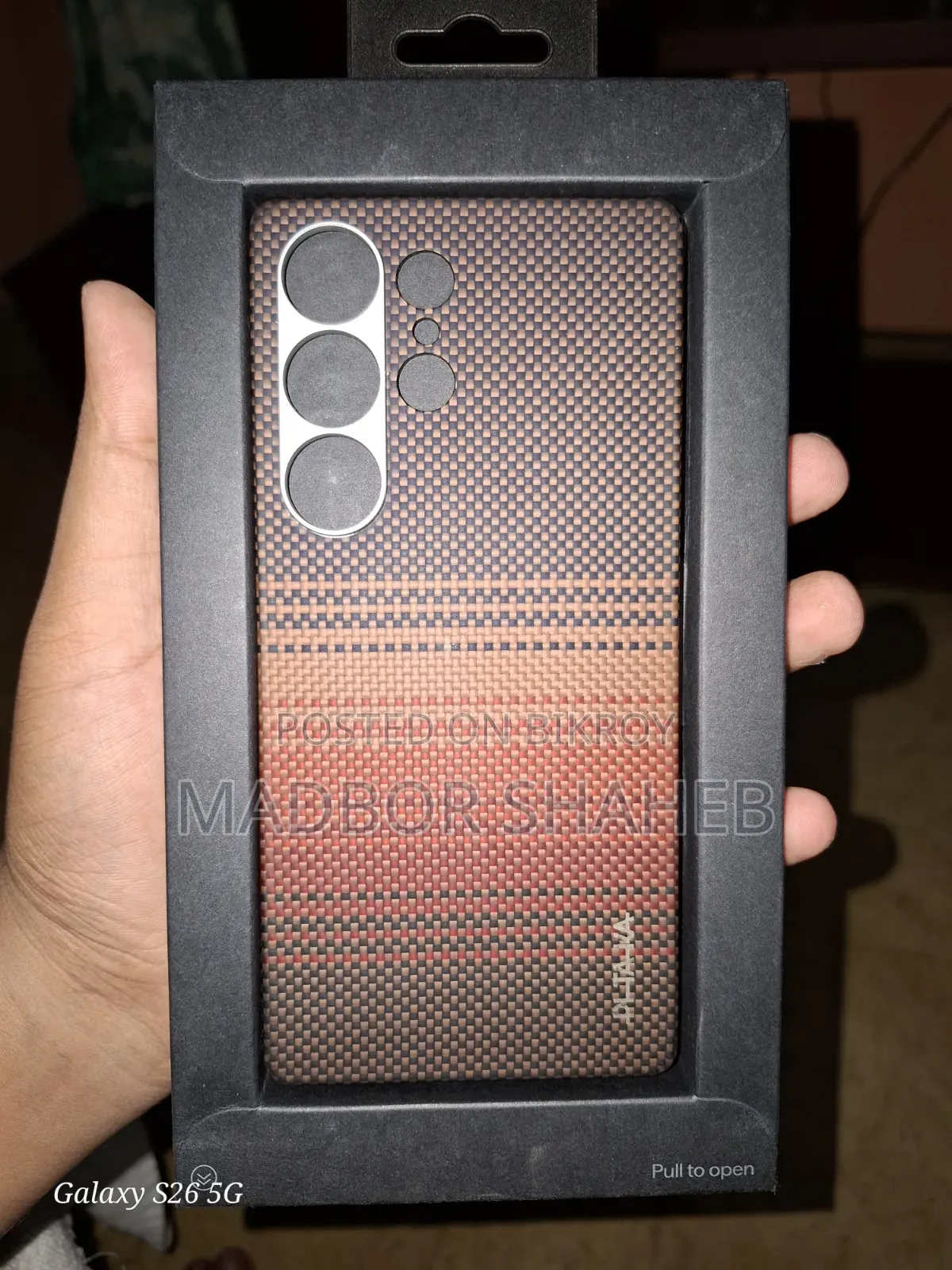 Samsung Galaxy S25 Ultra Official PITAKA Case