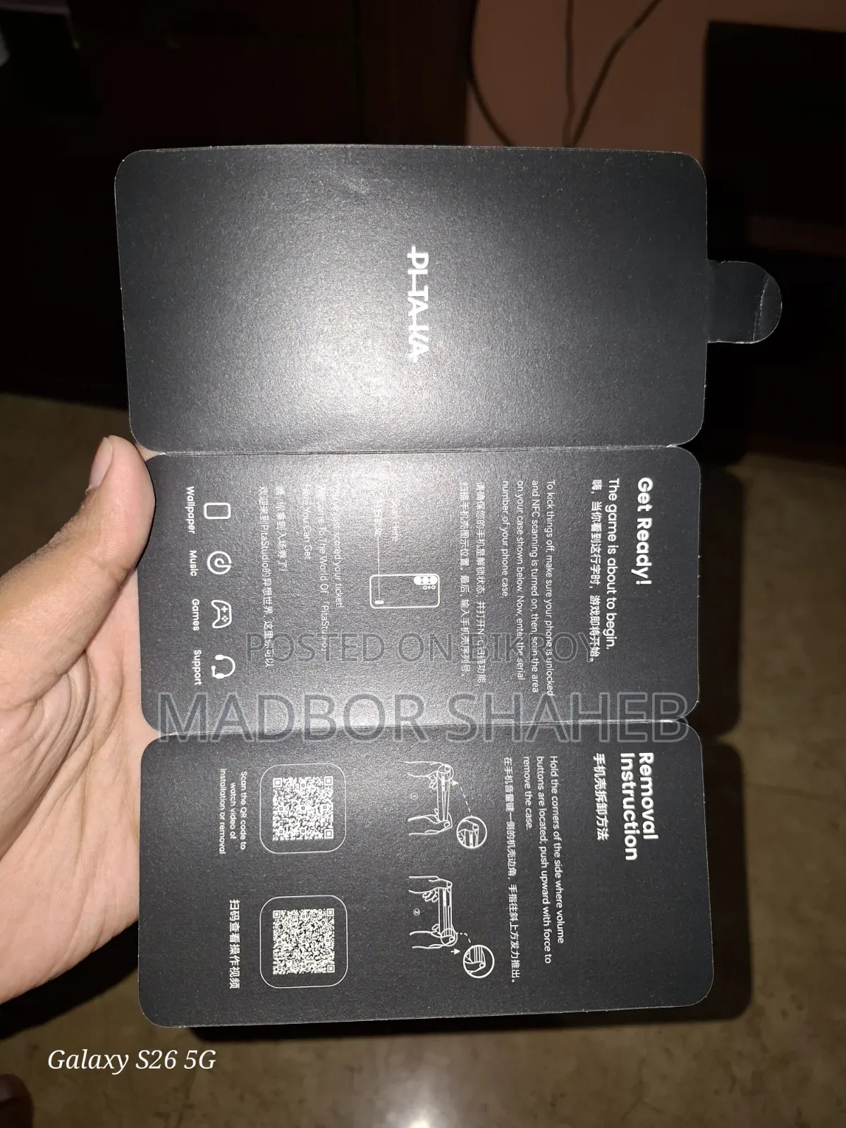 Samsung Galaxy S25 Ultra Official PITAKA Case