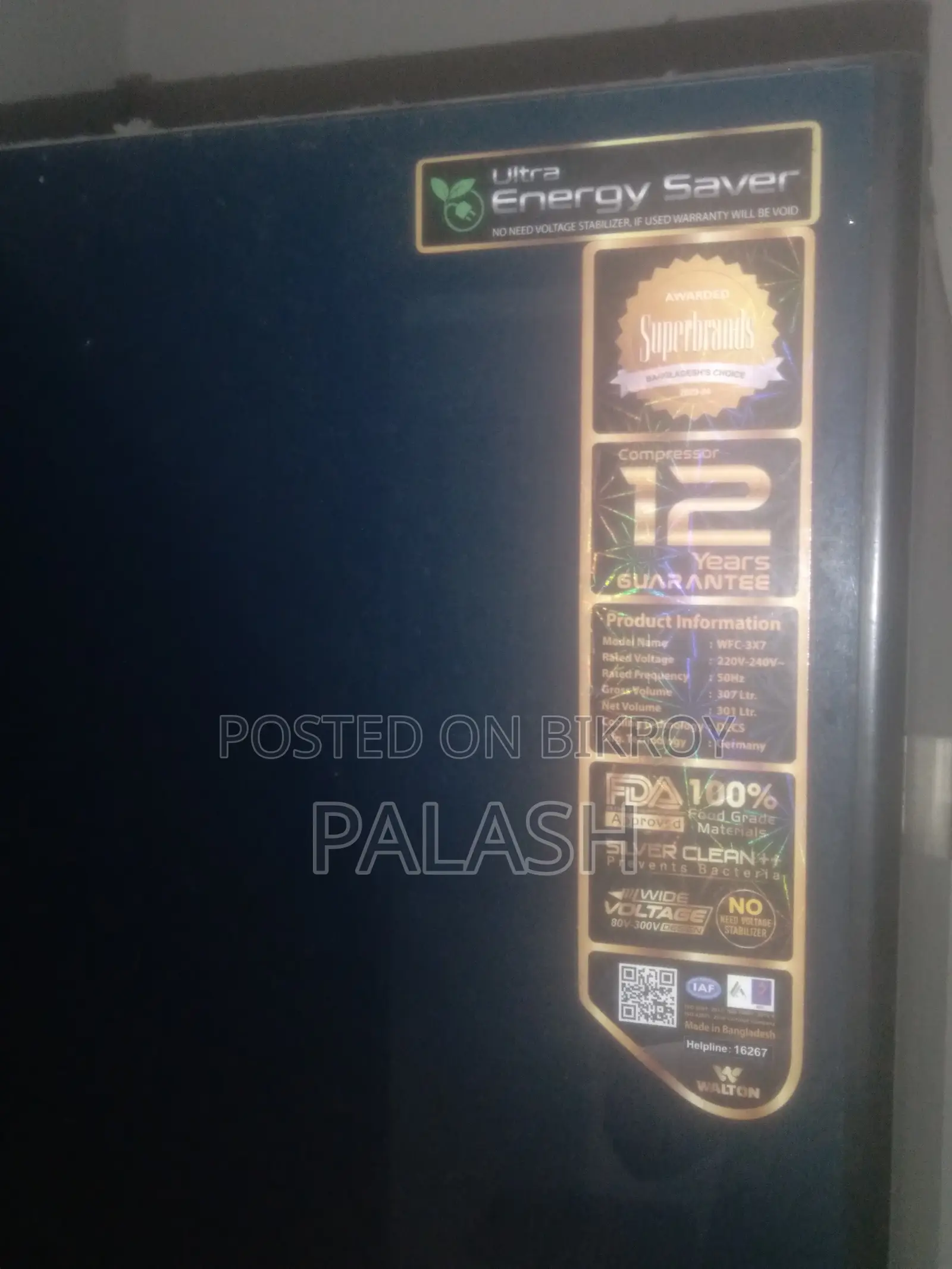 Refrigerator(walton ফ্রিজ)