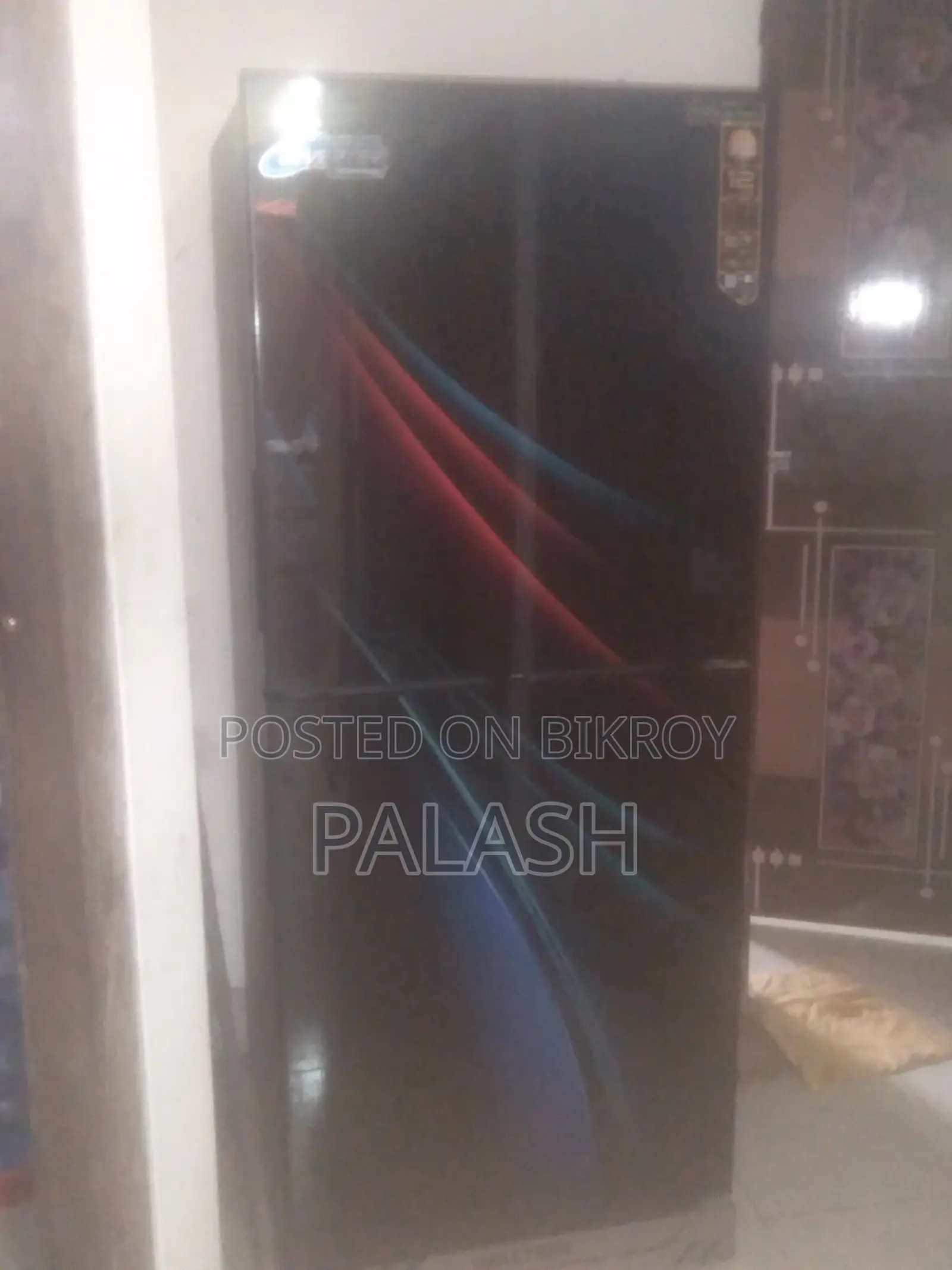 Refrigerator(walton ফ্রিজ)