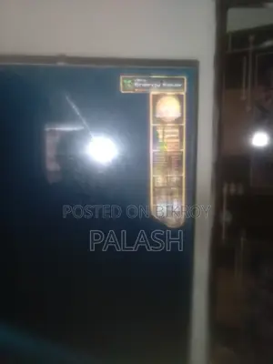 Refrigerator(walton ফ্রিজ)