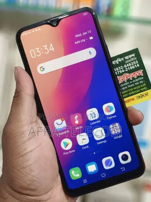Vivo Y12 64 GB
