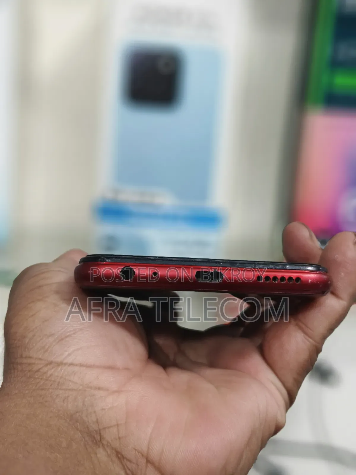 Vivo Y12 64 GB