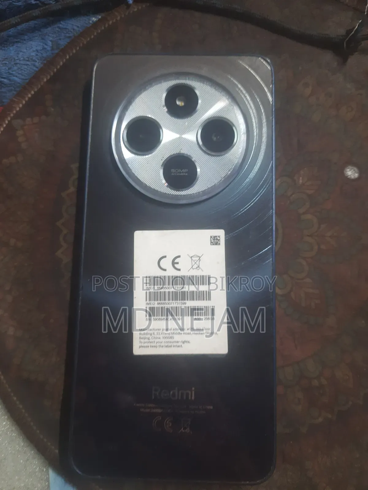 Xiaomi Redmi 14C 256 GB Blue