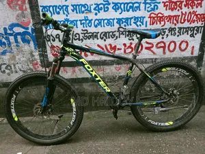 সাইকেল বিক্রি