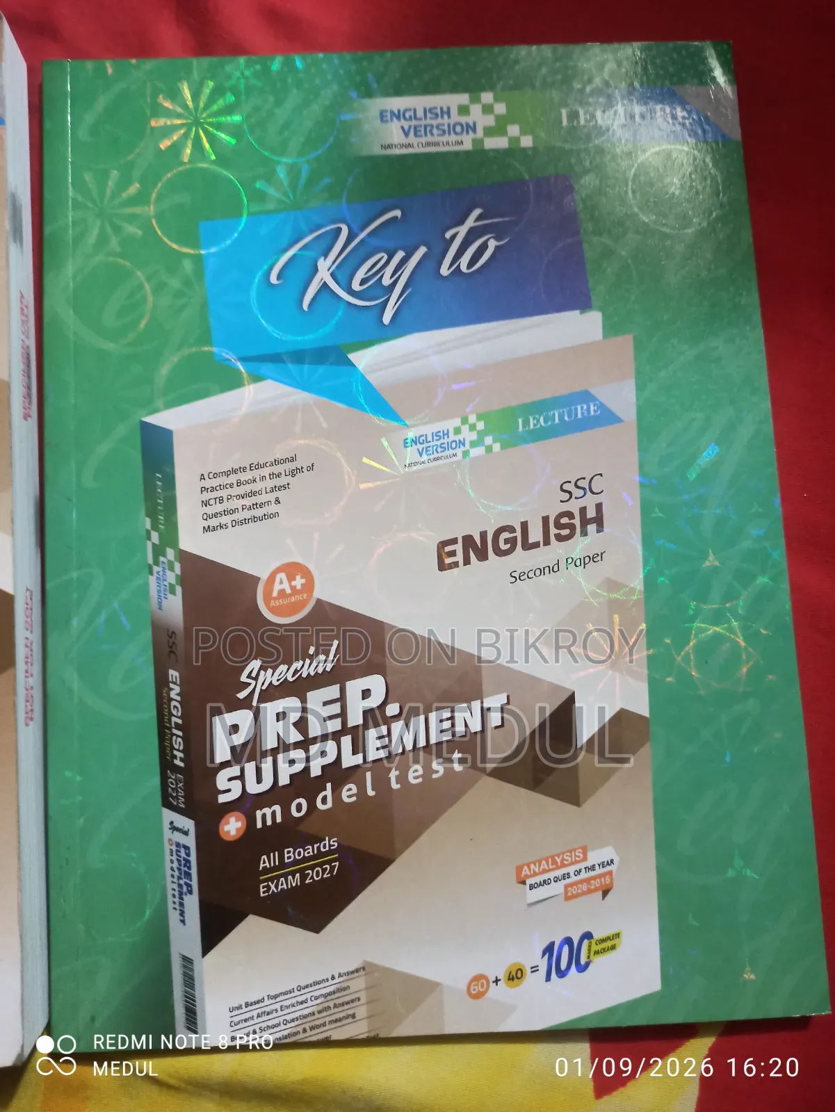Ssc, English 1s&2d Supplement