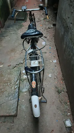 ইমার্জেন্সি বিক্রি করা হবে