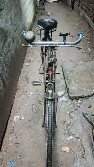 ইমার্জেন্সি বিক্রি করা হবে