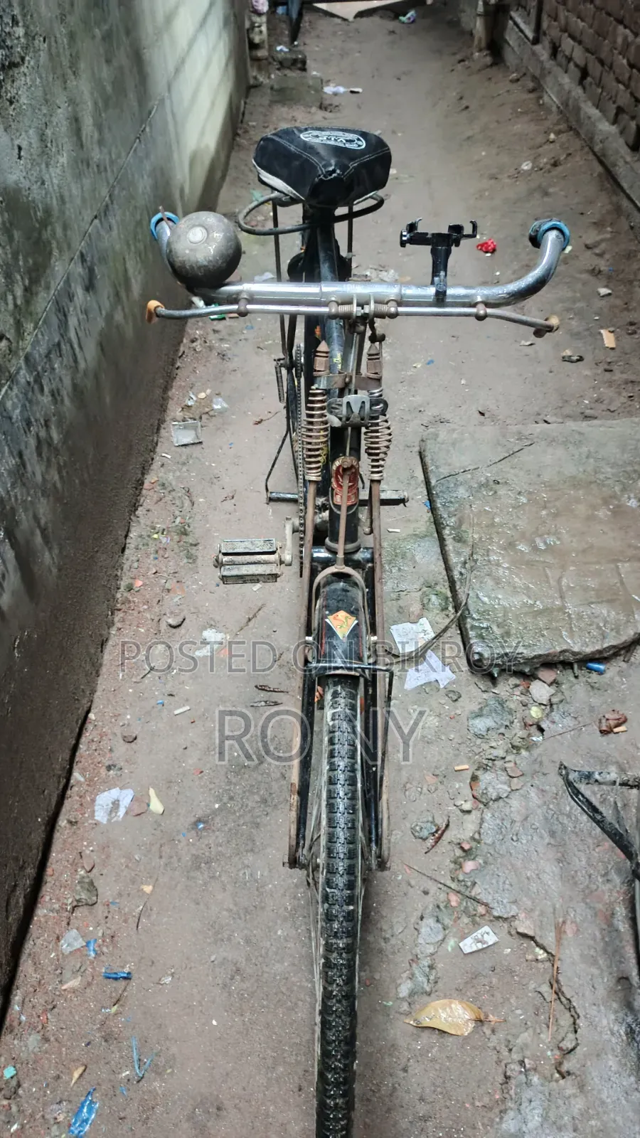 ইমার্জেন্সি বিক্রি করা হবে