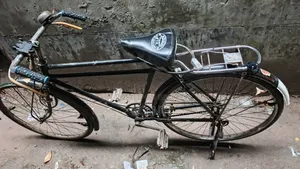 ইমার্জেন্সি বিক্রি করা হবে