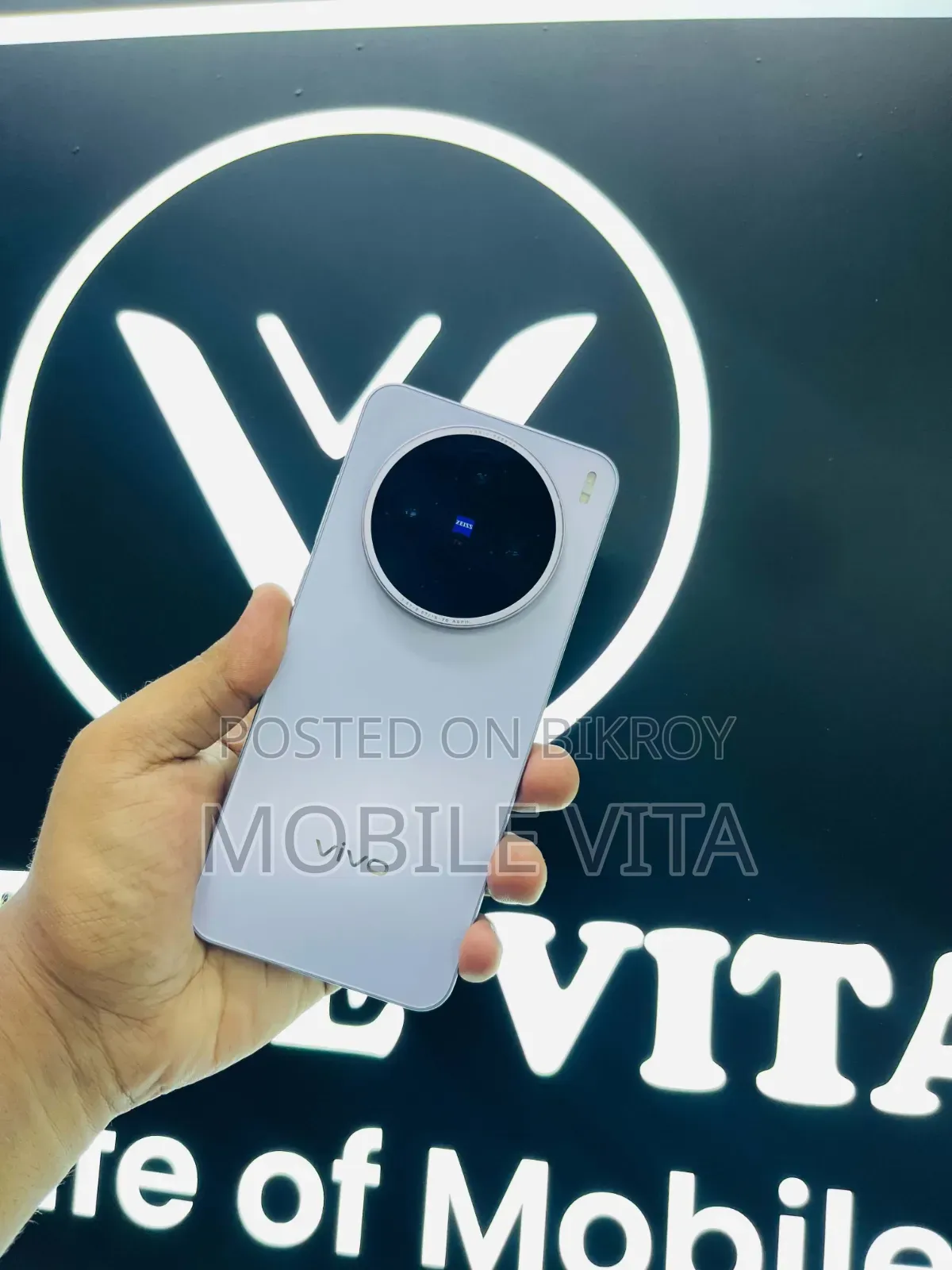 Vivo X200 256 GB
