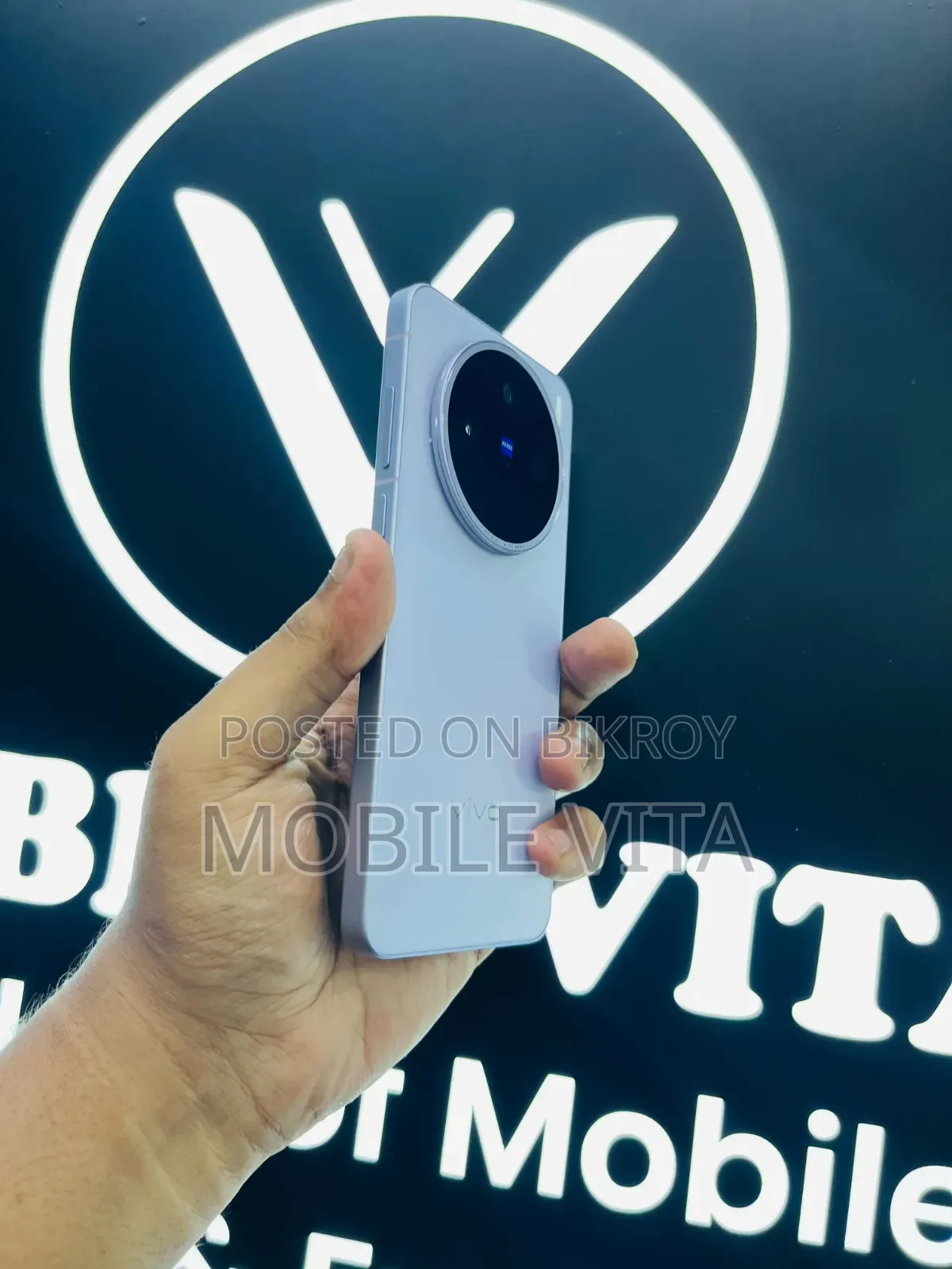Vivo X200 256 GB