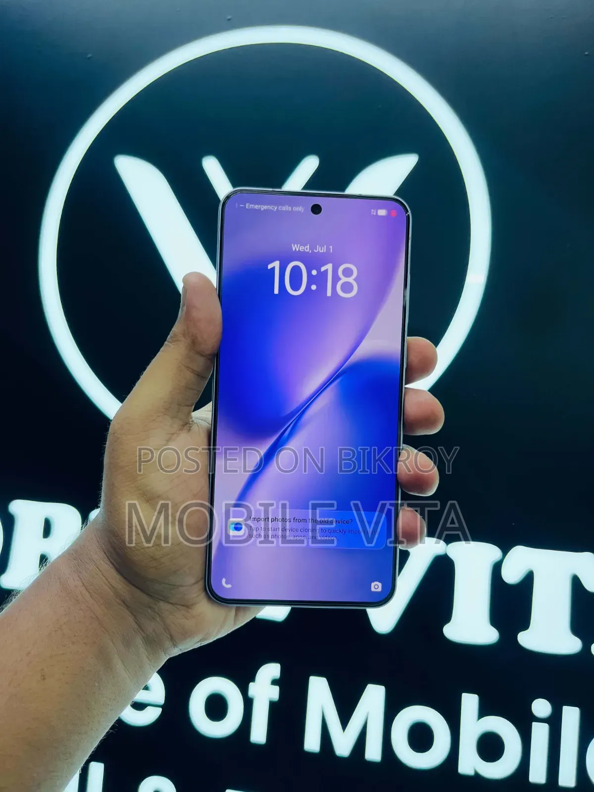 Vivo X200 256 GB