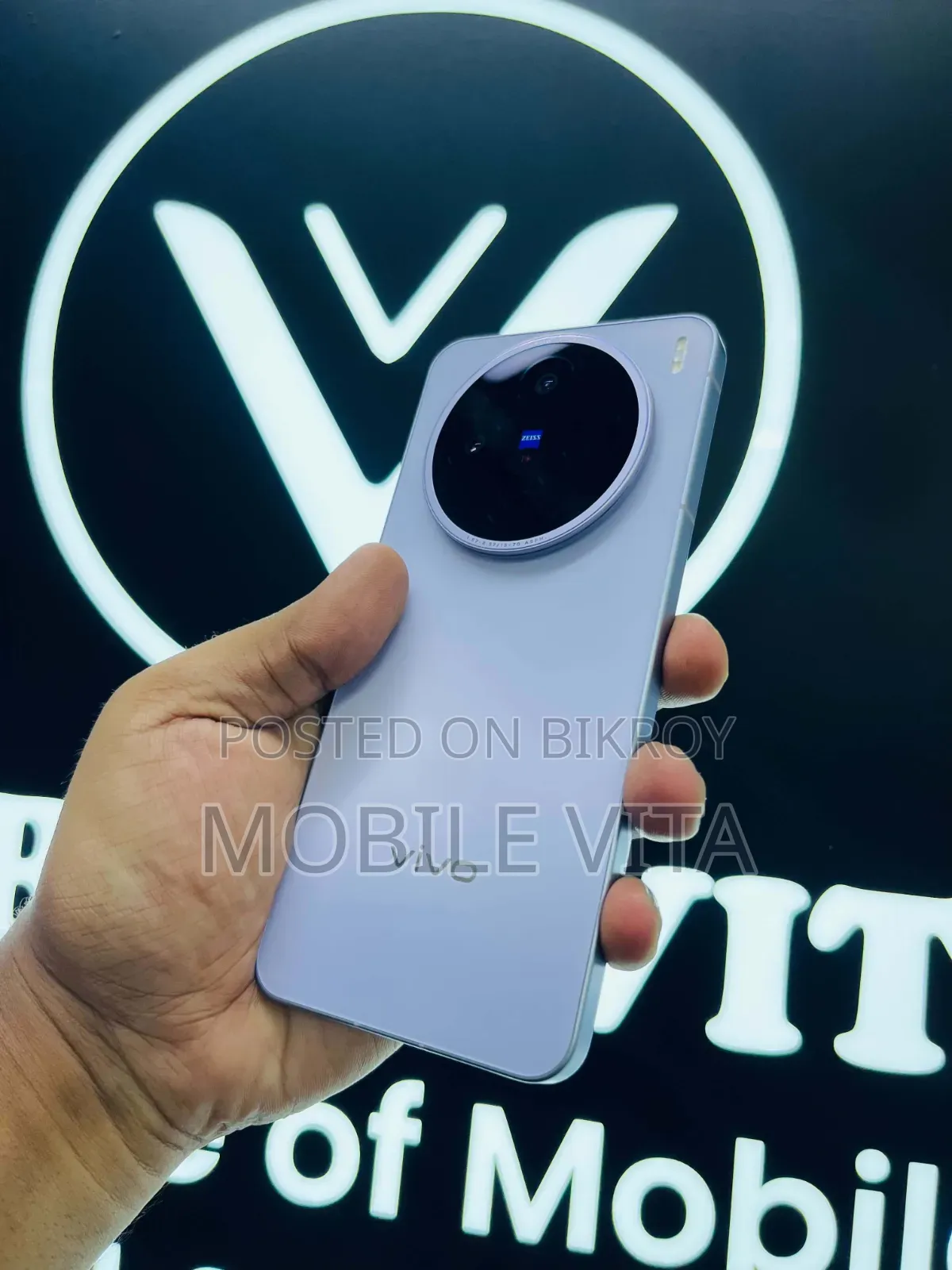 Vivo X200 256 GB