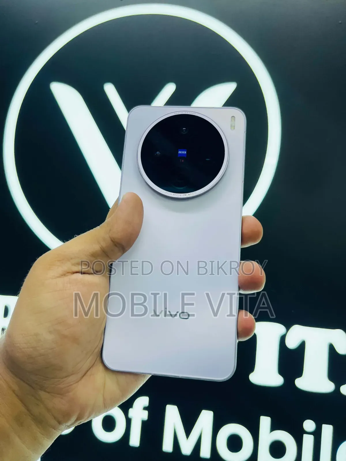 Vivo X200 256 GB