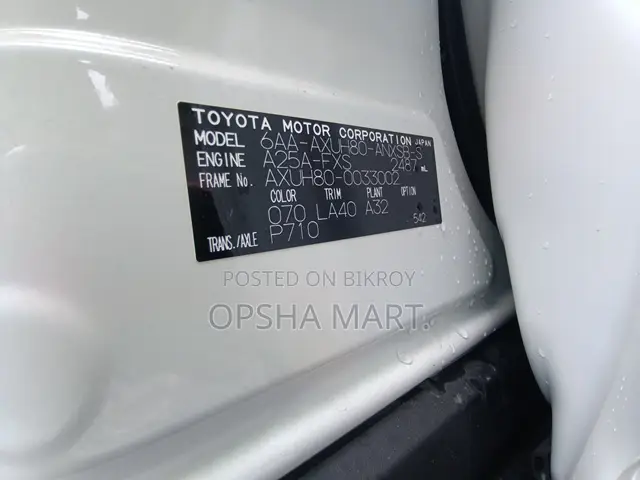 Toyota Harrier 2021 Pearl