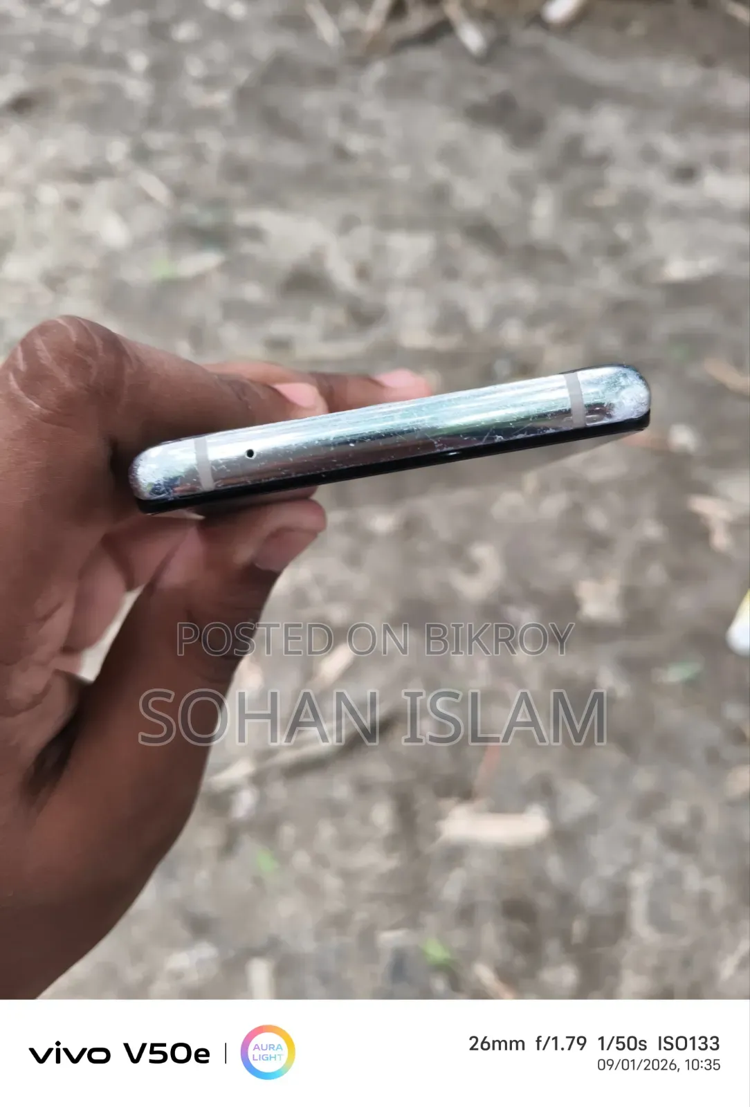 ওয়ানপ্লাস ৮ ১২৮ জিবি হোয়াইট
