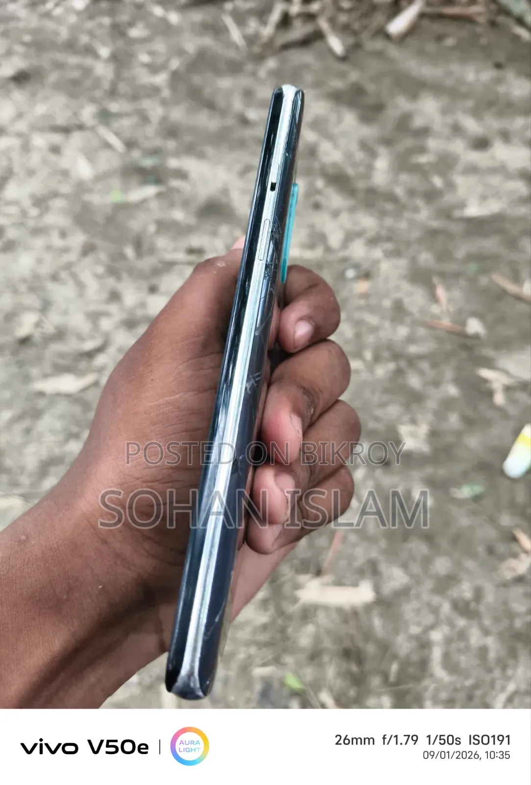 ওয়ানপ্লাস ৮ ১২৮ জিবি হোয়াইট