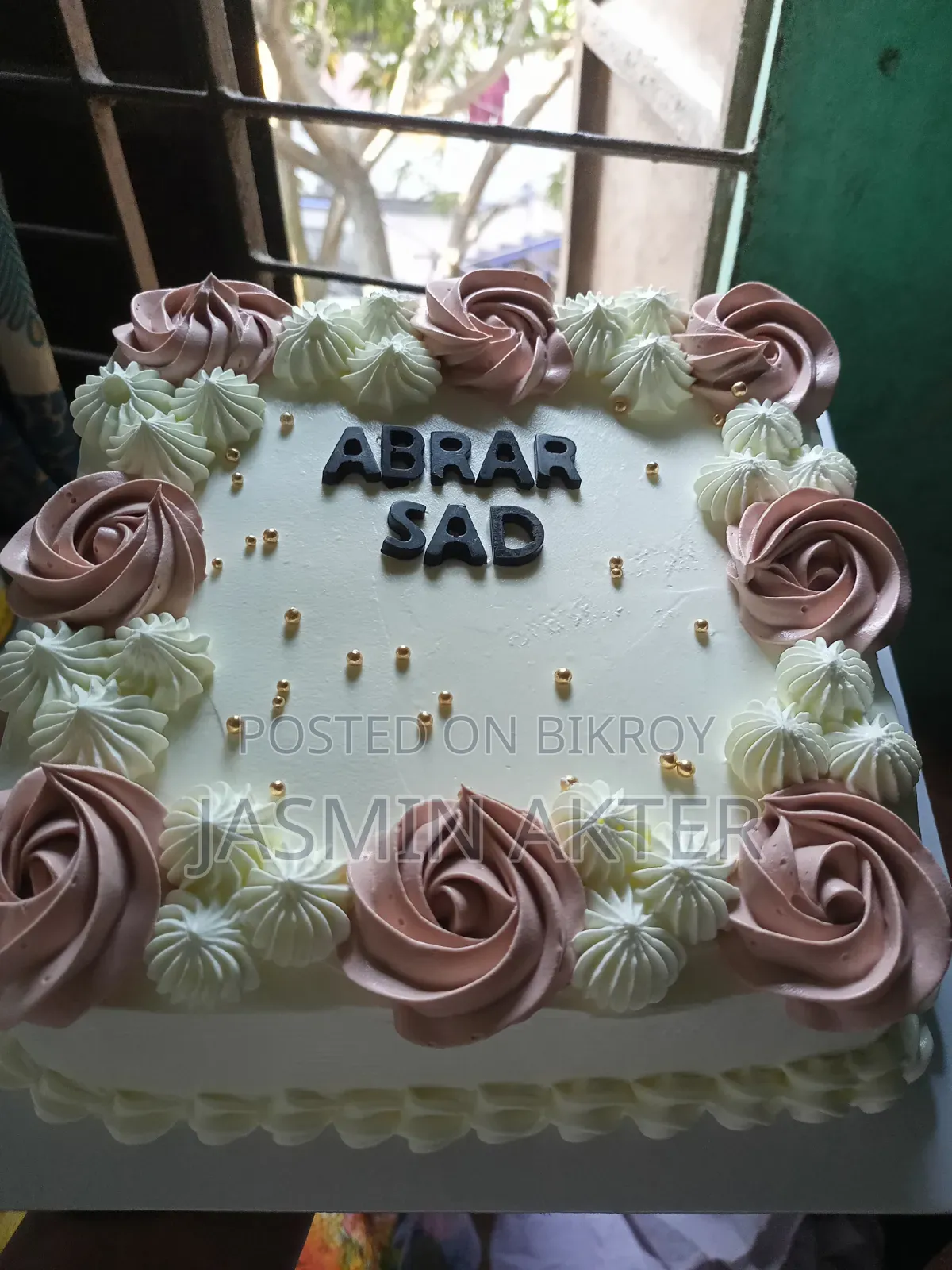 হোমমেড কেক