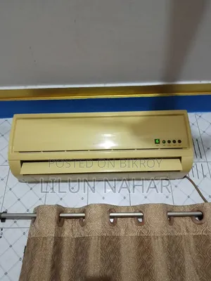 Singer Ace 1 Ton
