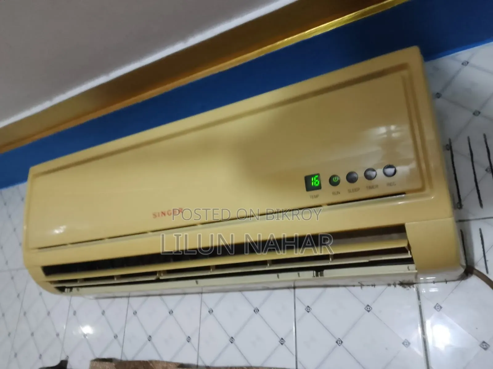 Singer Ace 1 Ton