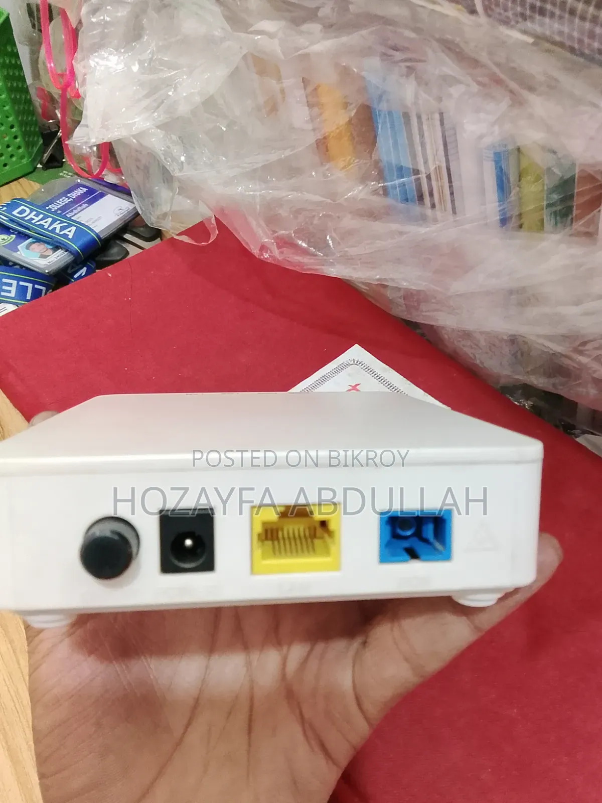 DGB Xpon Onu