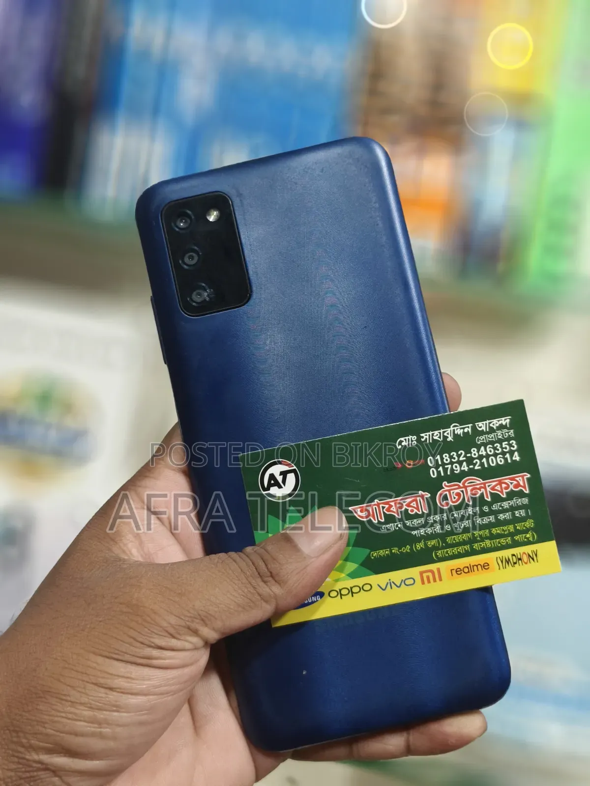 Samsung Galaxy A03s 64 GB Blue