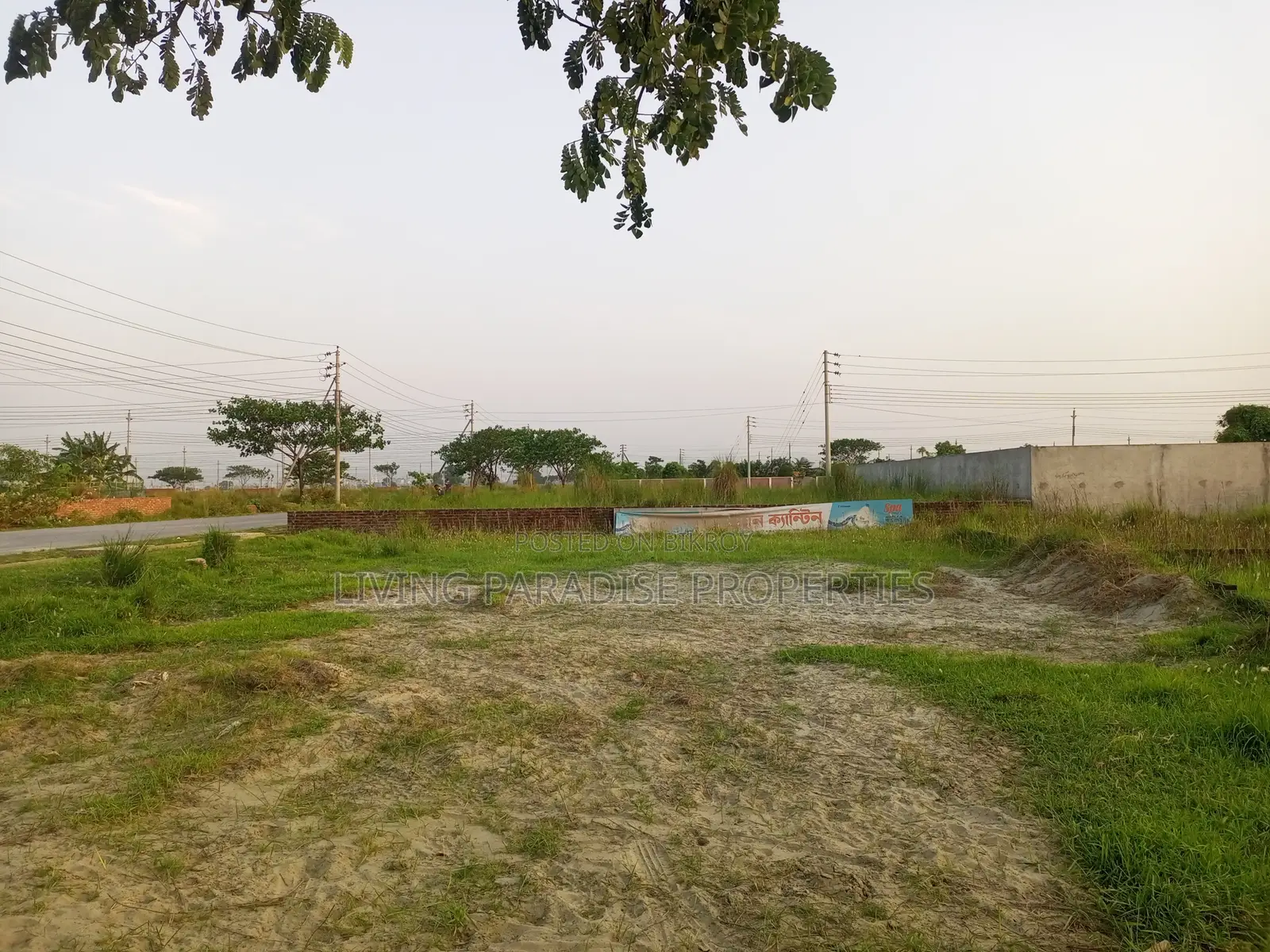 Block-P || North Face || 1st Part Plot || Near Bazar Partidin