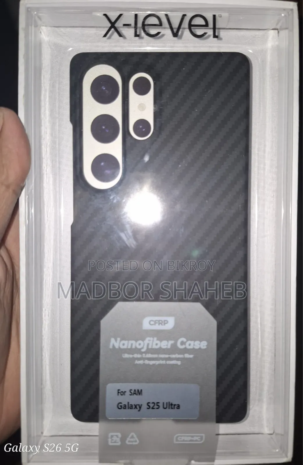 Samsung Galaxy S25 Ultra X-Level Case