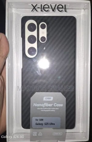 Samsung Galaxy S25 Ultra X-Level Case
