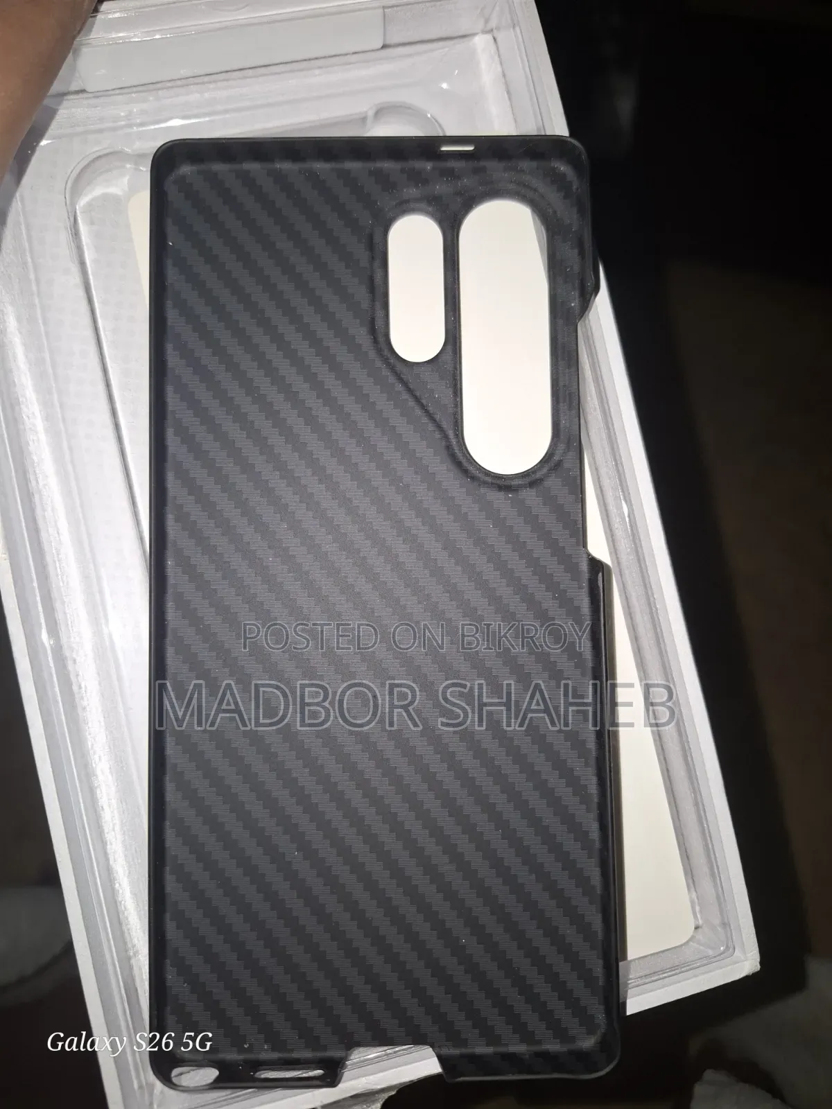 Samsung Galaxy S25 Ultra X-Level Case