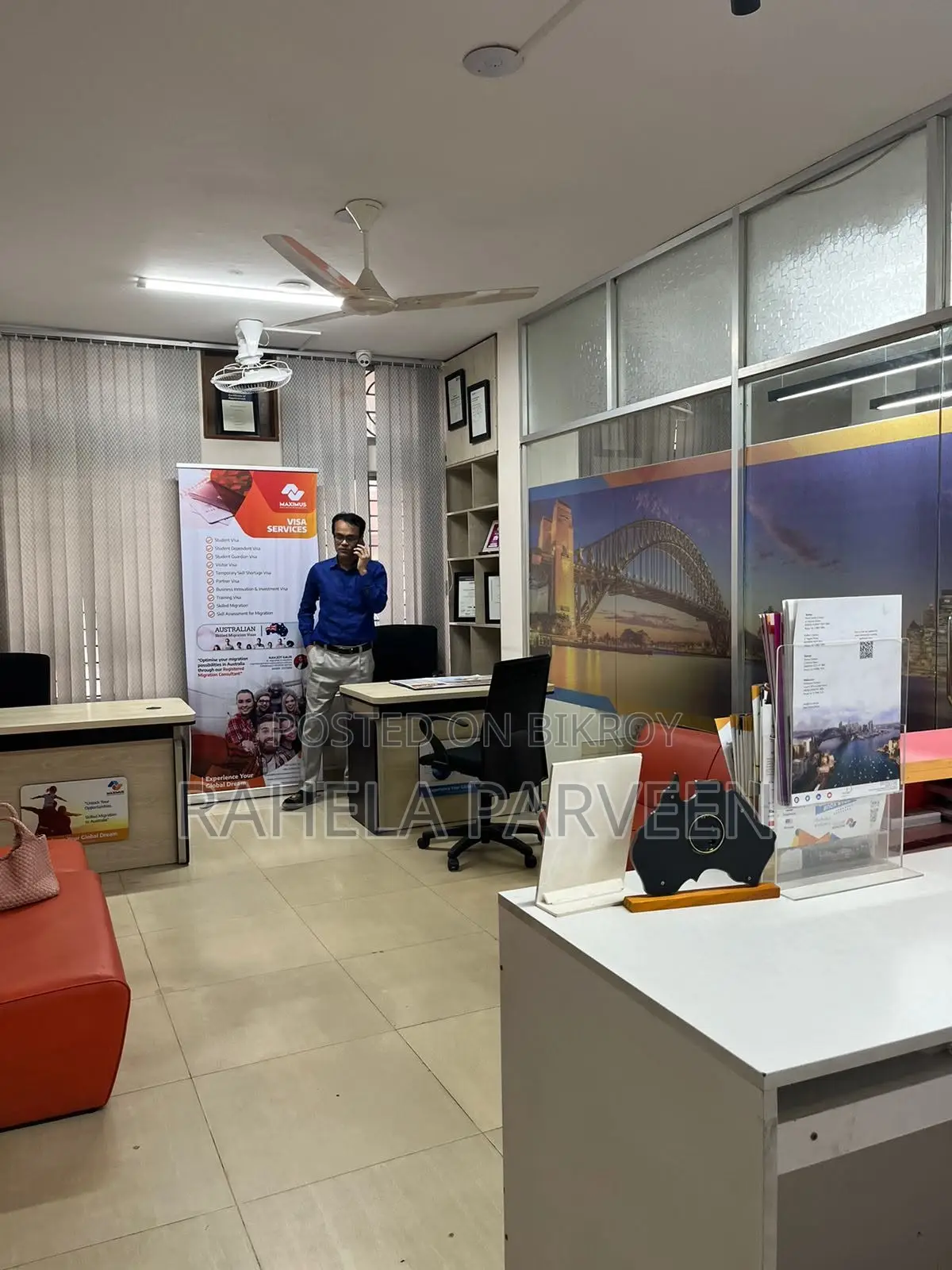Office Space for Rent on Green Road