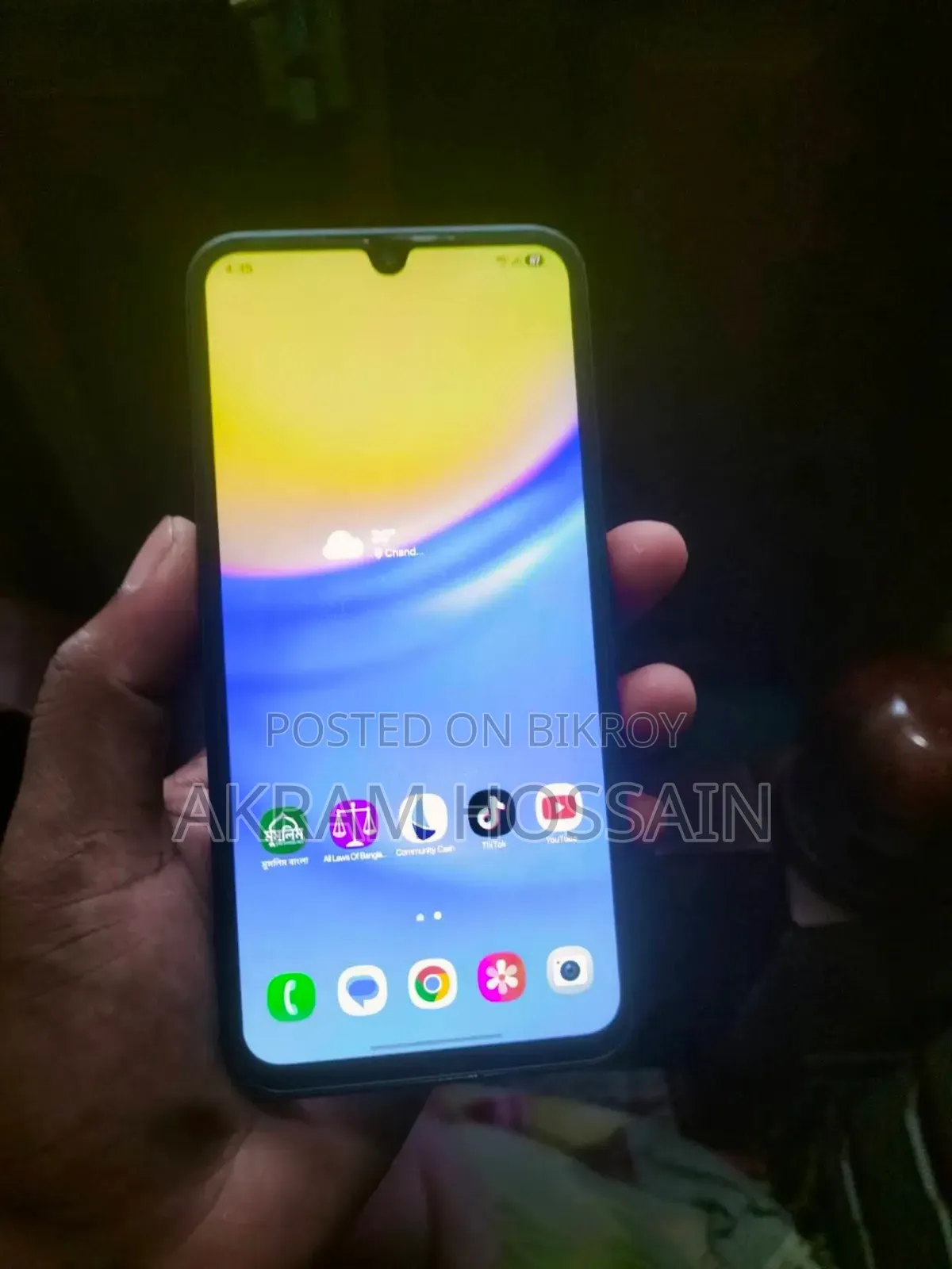 Samsung Galaxy A15 5G 256 GB Blue