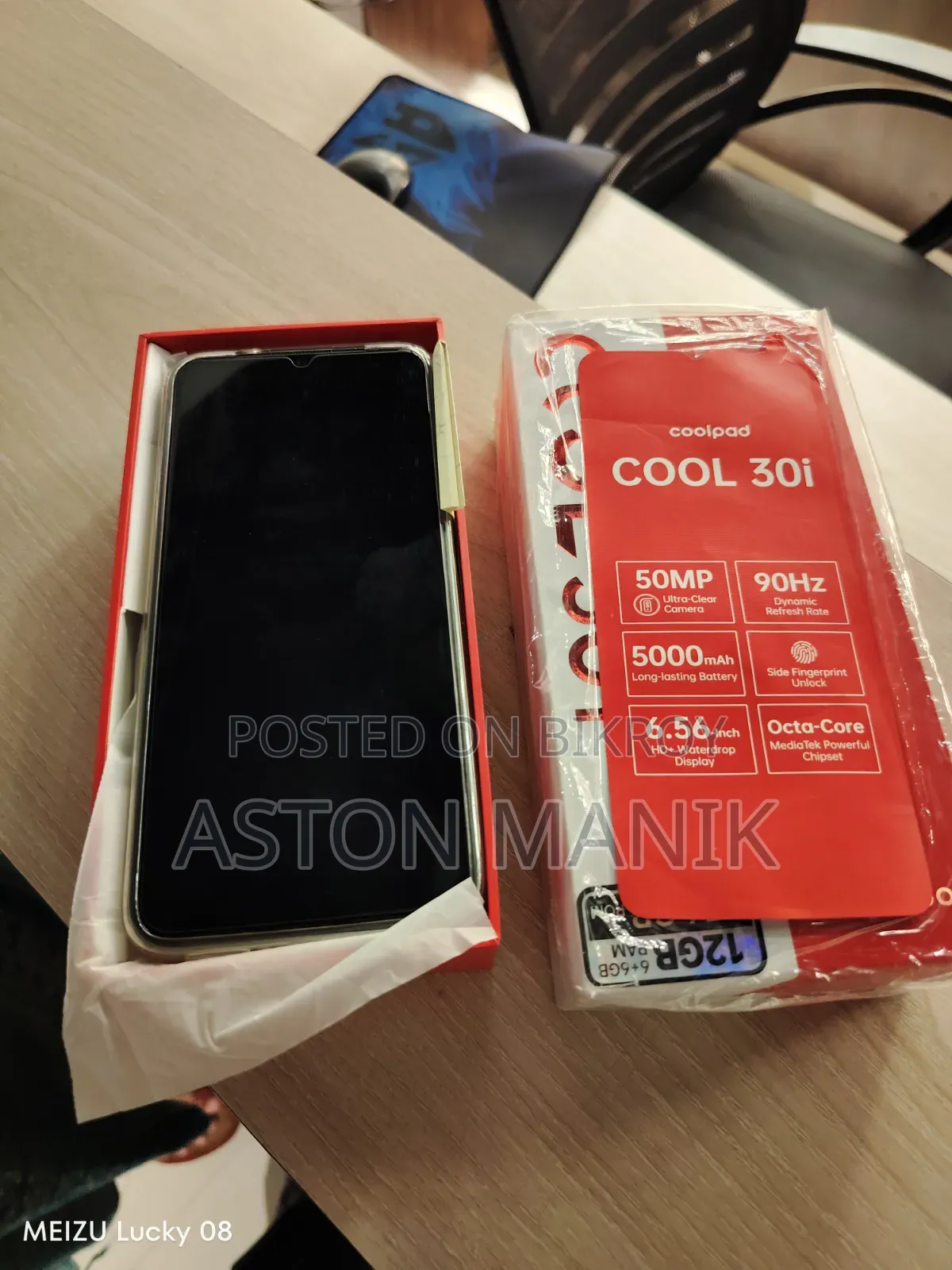 New Coolpad 256 GB Gray