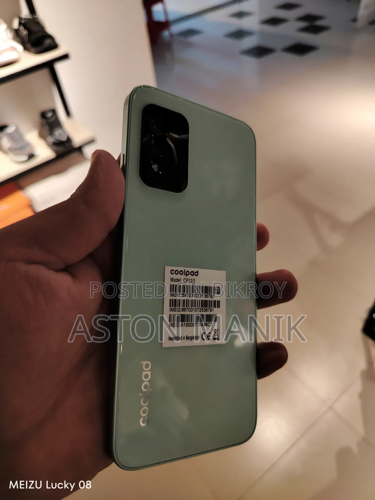 New Coolpad 256 GB Gray