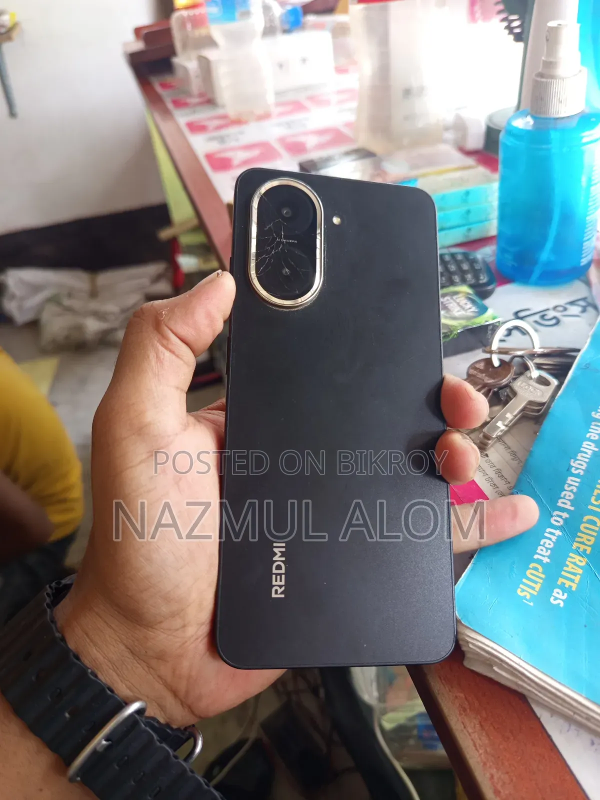Xiaomi Redmi A5 4G 128 GB Red