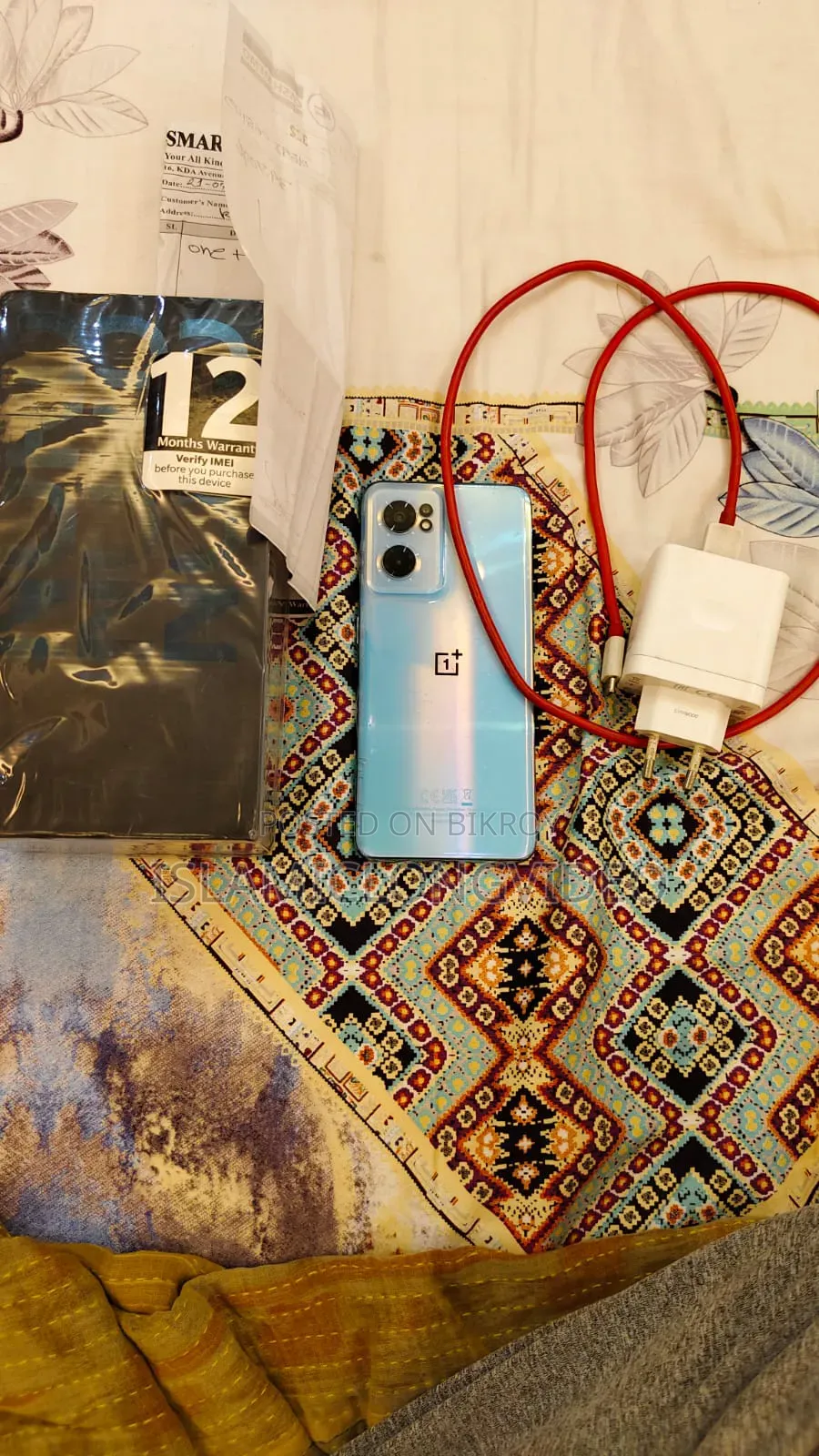 OnePlus Nord CE 2 5G 128 GB Blue