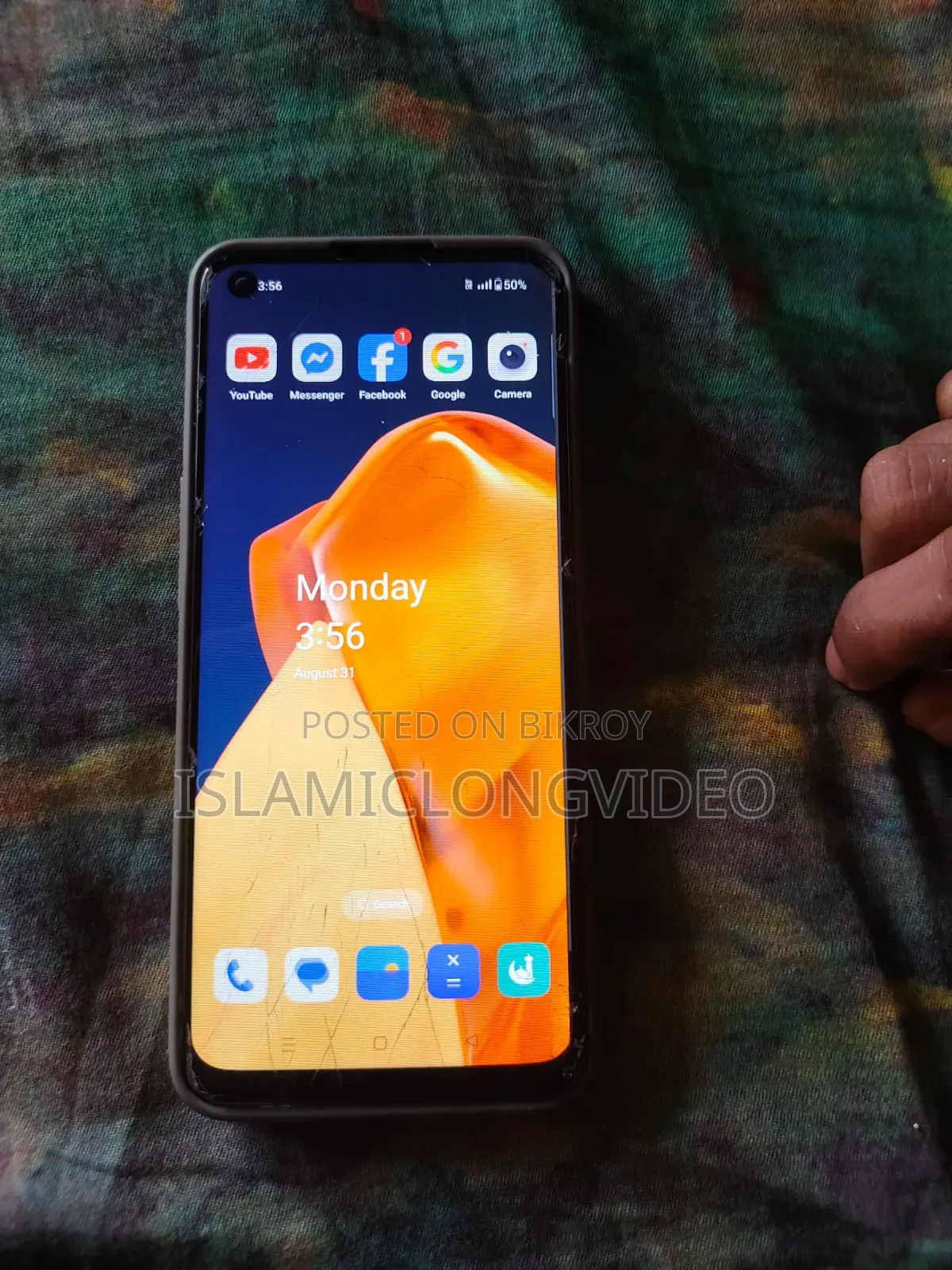 OnePlus Nord CE 2 5G 128 GB Blue