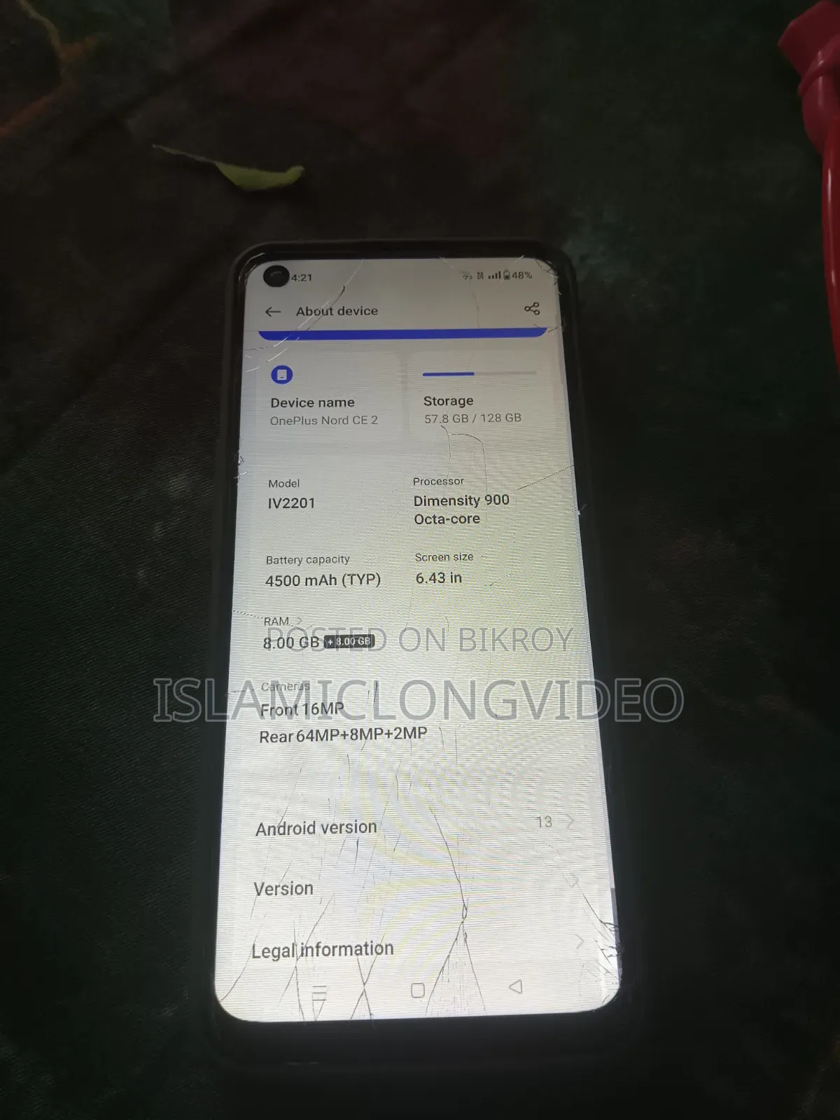 OnePlus Nord CE 2 5G 128 GB Blue