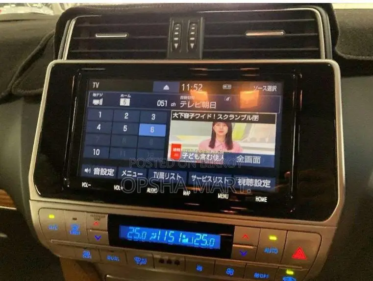 Toyota Land Cruiser Prado 2021 Pearl