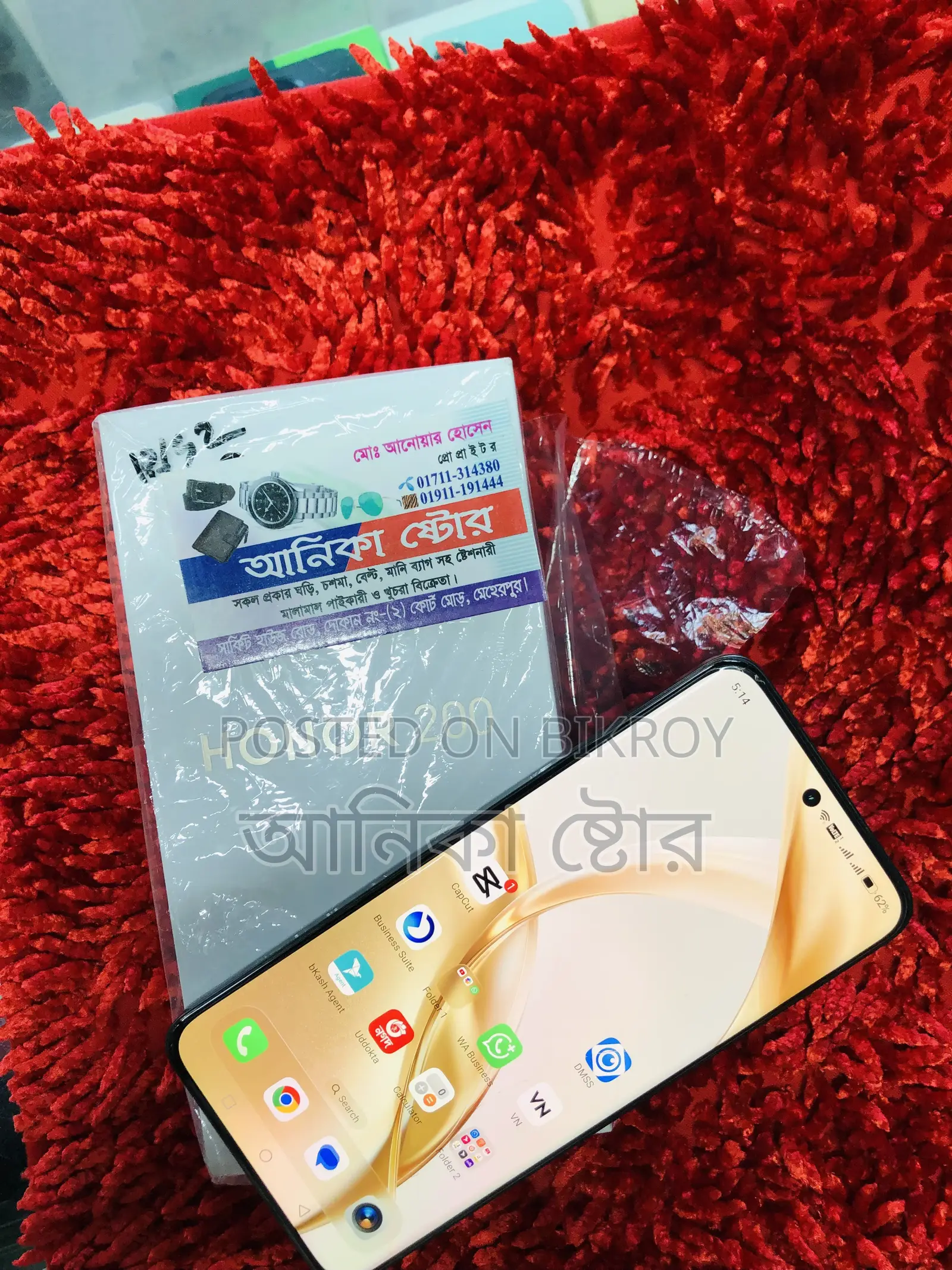 Honor 200 512 GB Black