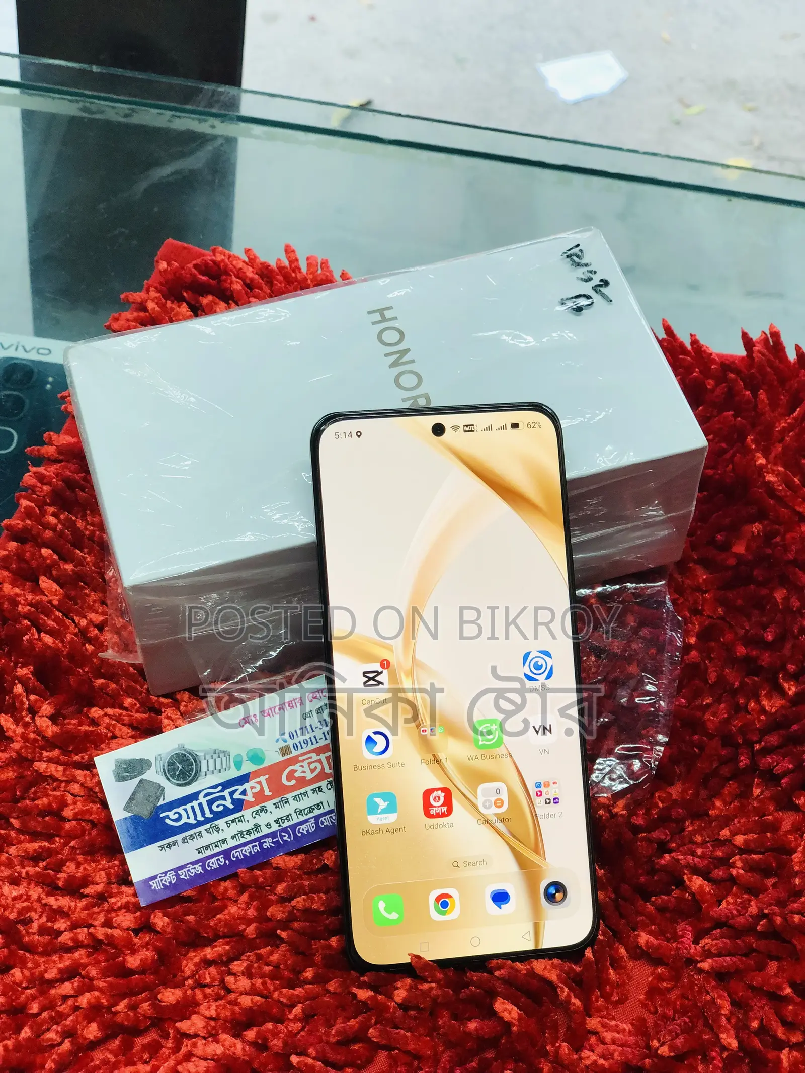Honor 200 512 GB Black