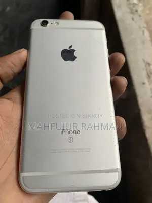 Apple iPhone 6s 32 GB Silver