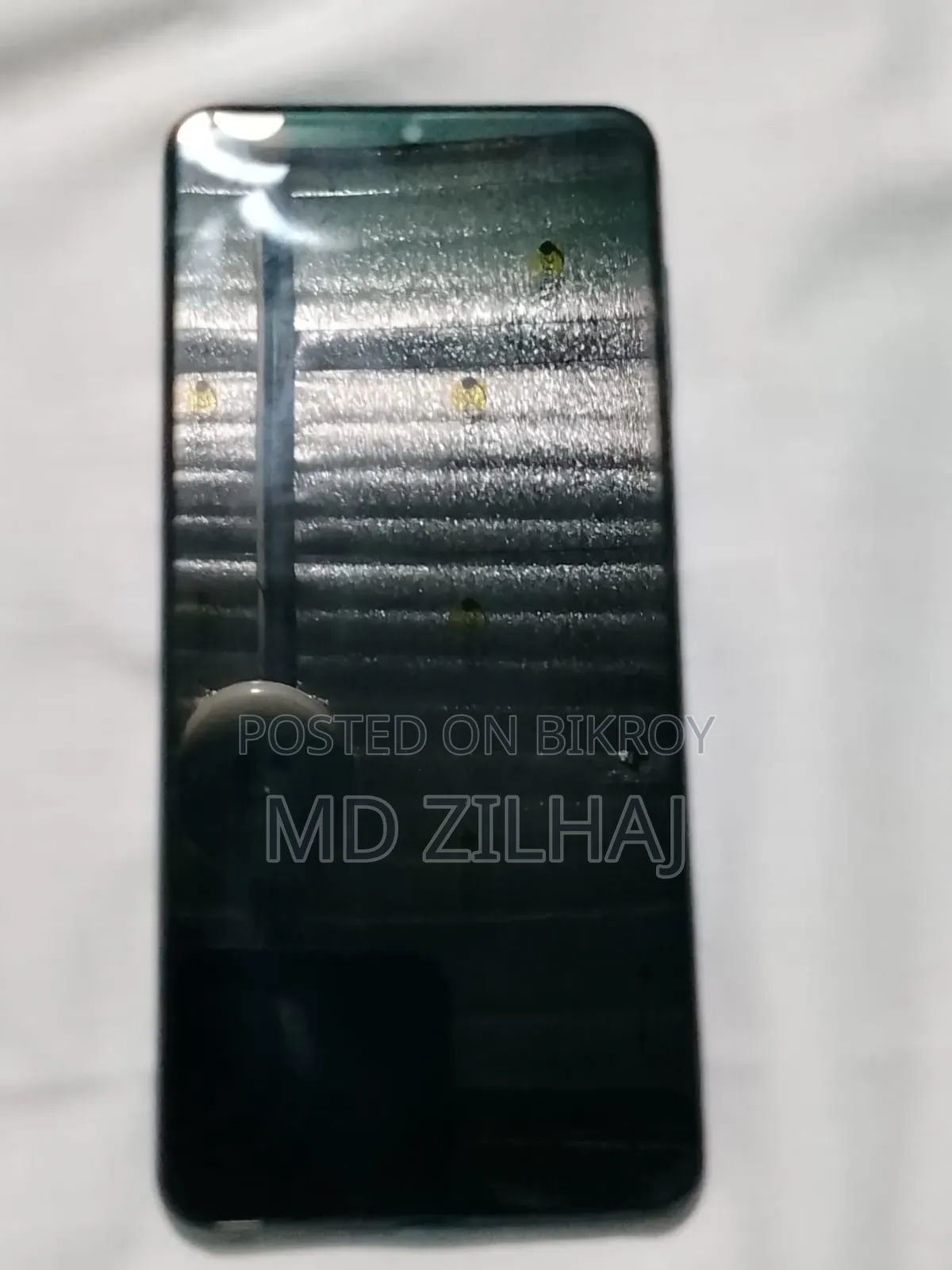 ফোন বিক্রির বিজ্ঞপ্তি