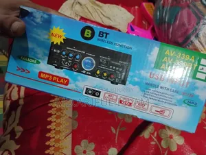 Sound Box Sell