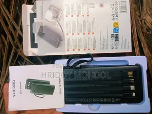 Power Bank