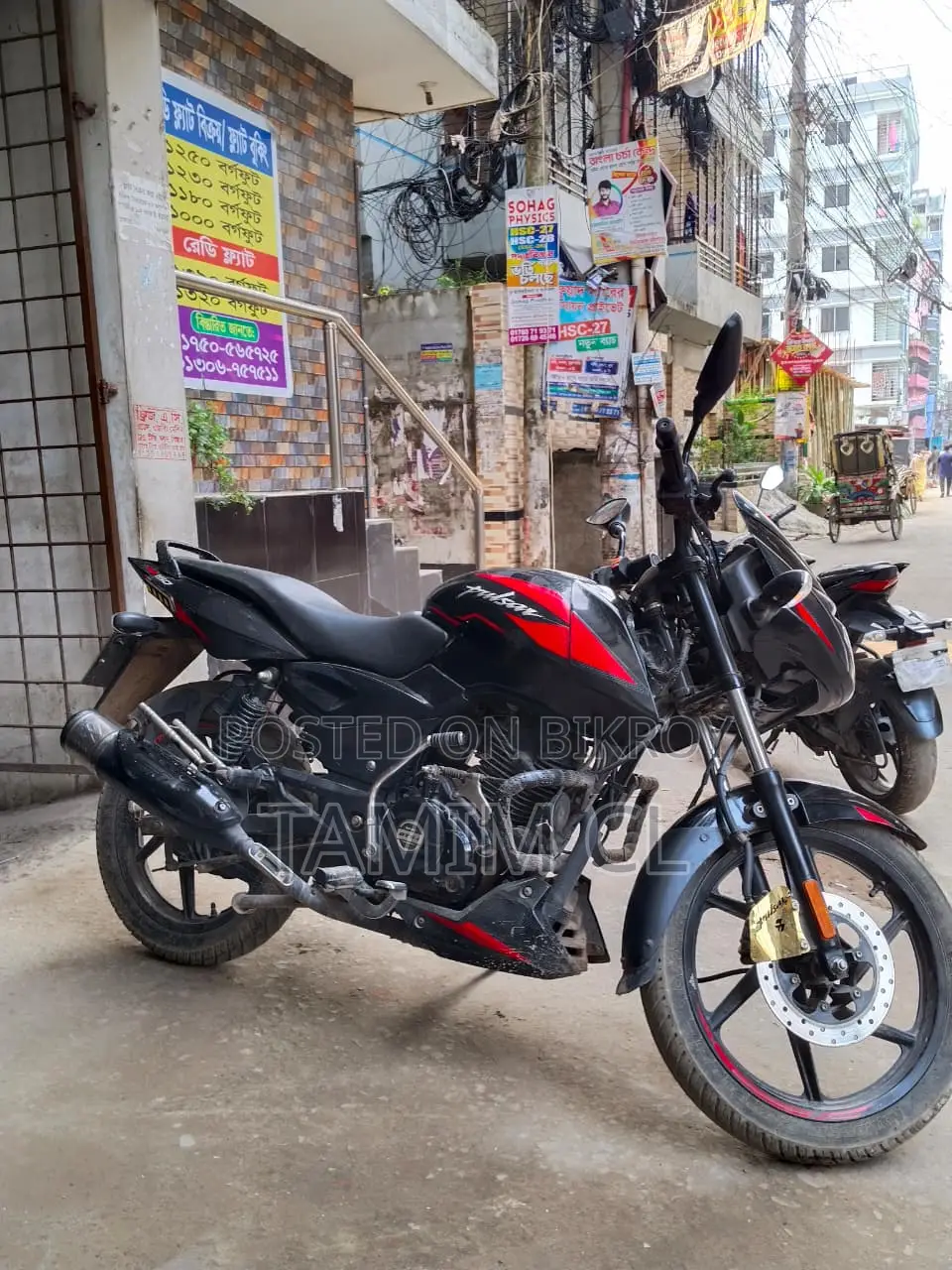 Bajaj Pulsar 150 2023 Black