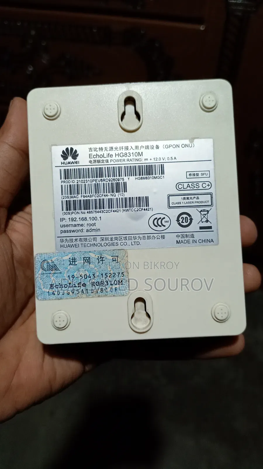 Huawei (Gpon Onu)