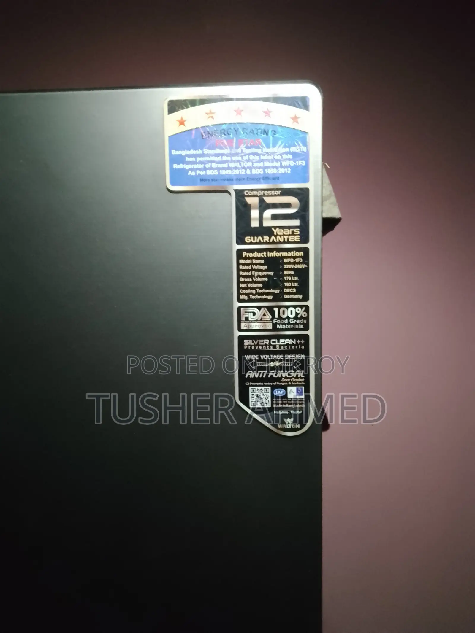 Refrigerator